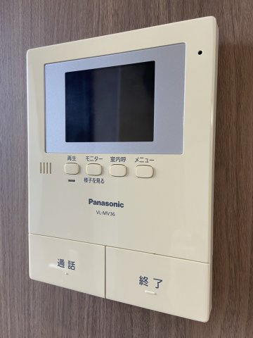 リバレイン小新西トリオのセキュリティ