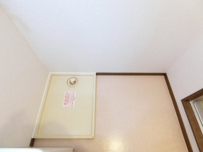 【設備】 | コスモスシンコ
