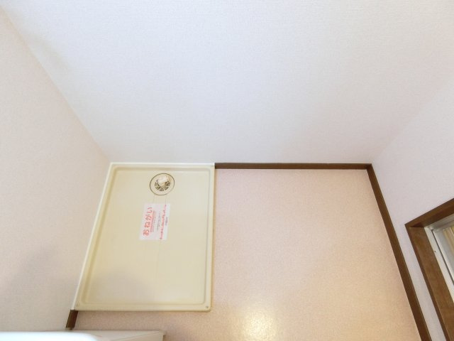 【設備】 | コスモスシンコ