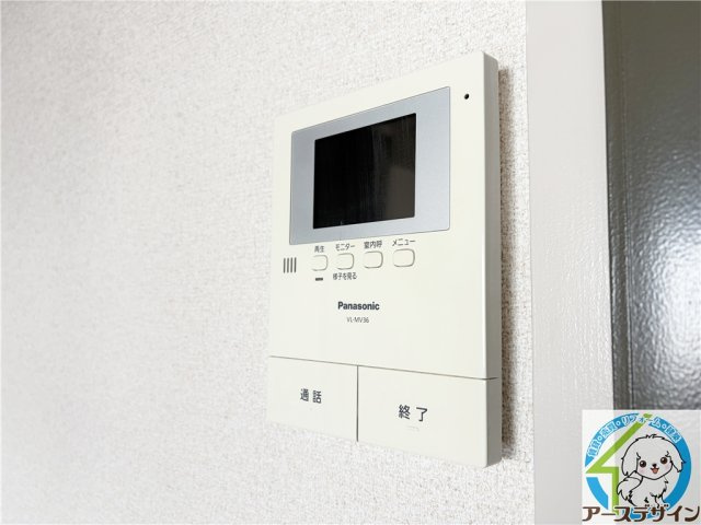 サンシャイン川久のセキュリティ