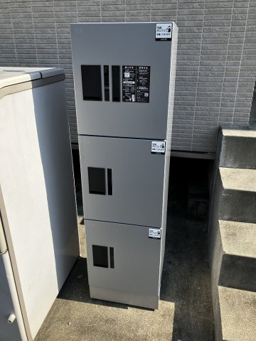 【その他共用部分】アステール