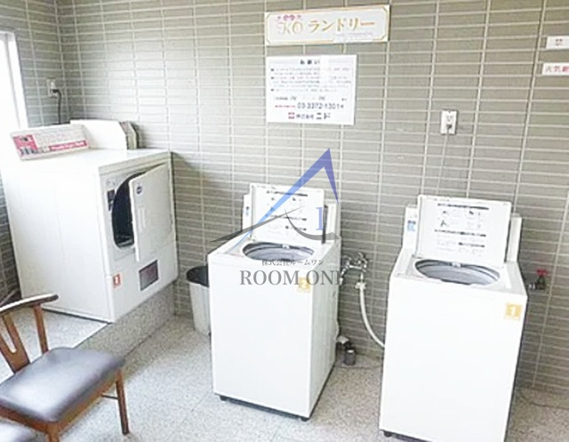 慶応マンション