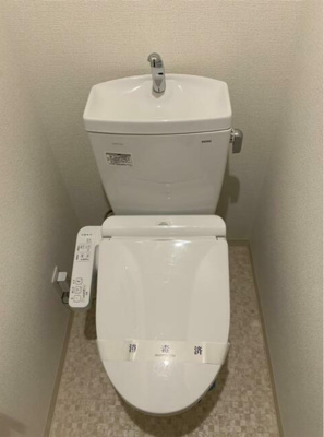 【トイレ】 | アビタシオン旗の台