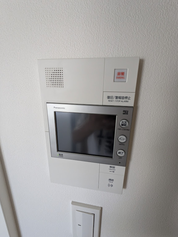 花の木ライズのセキュリティ
