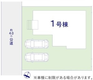 ひたちなか市東大島　1期　新築戸建ての区画図|区画図です♪