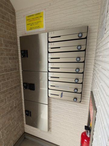 ハーモニーテラス生駒町Ⅱのその他共用部分