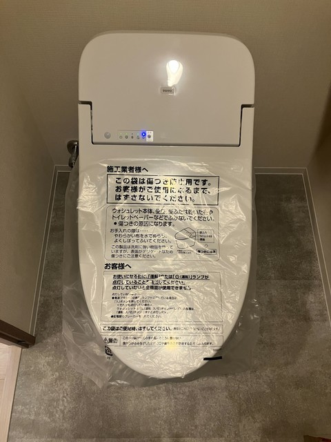 プラウドタワー名駅のトイレ|※写真は同タイプ住戸です。