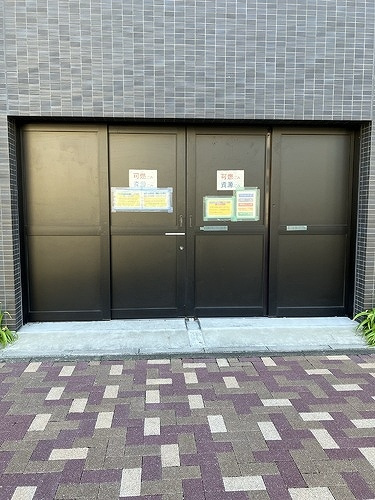 ＯＫＢアヴェニール菊井町のその他|ごみ置き場