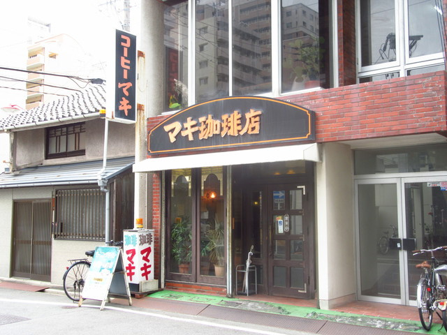 エスポアール泉の周辺