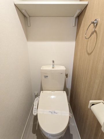 ハーモニーテラス上名古屋のトイレ|103号室