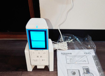 リパーサイド東合川【キャッシュバック対象の物件】の設備