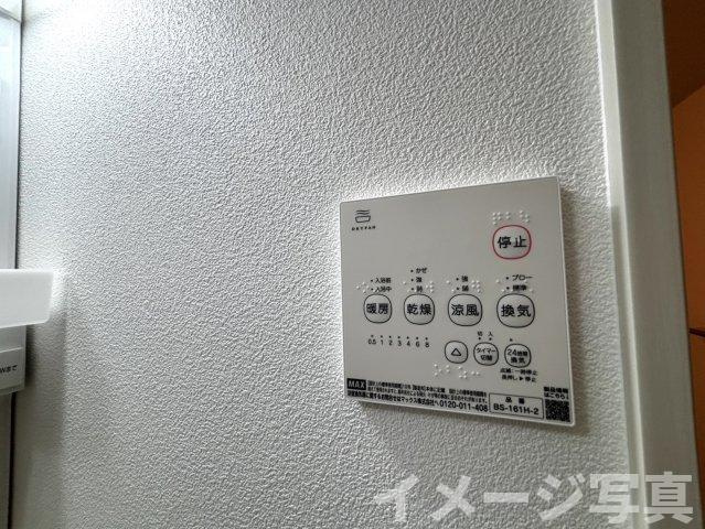 【設備】 | ジーメゾン春日井リーファ | 同タイプ写真