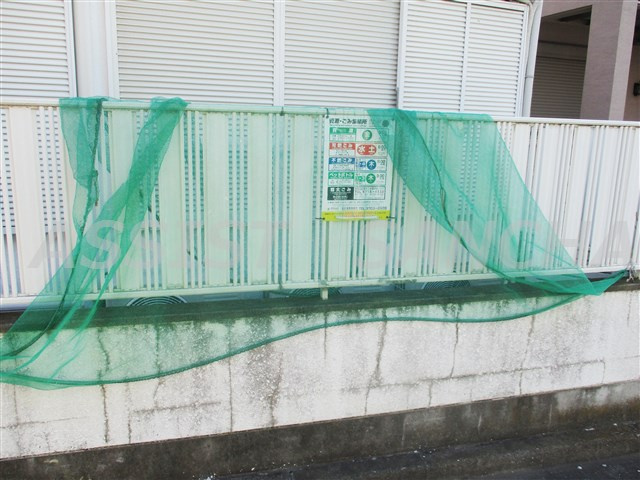 第２フラワーハイツのその他共用部分