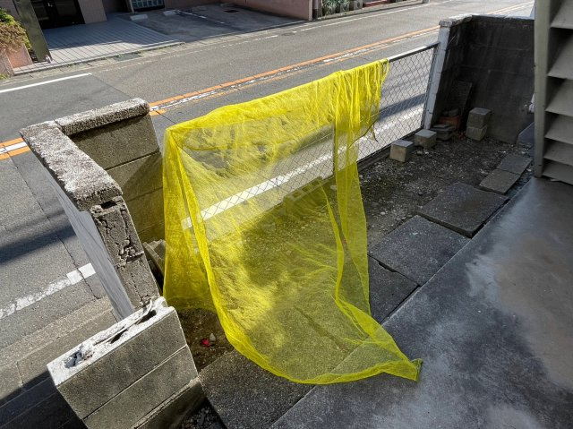 美芳ハイツのその他共用部分