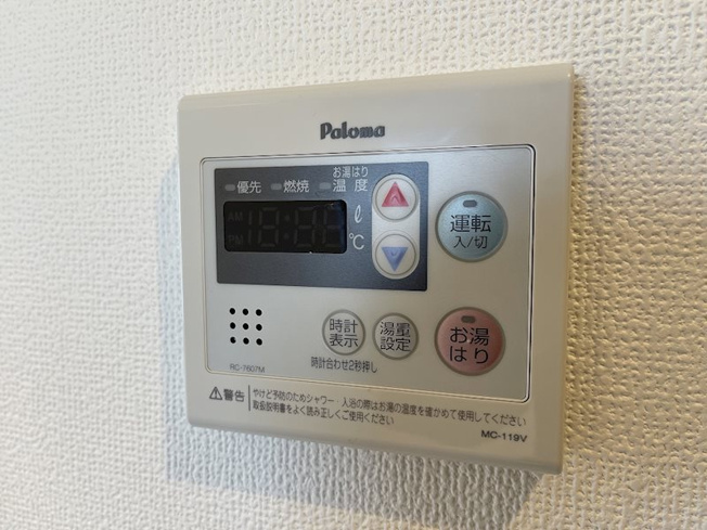 【設備】エステムコート名古屋平安通クチュール