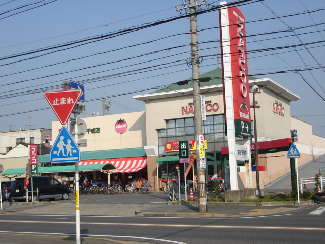 グランドール　Ⅲの周辺|ナフコ千成店まで731ｍ