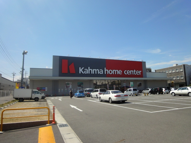 グランドール　Ⅲの周辺|カーマホームセンター名古屋黄金店まで1,116ｍ