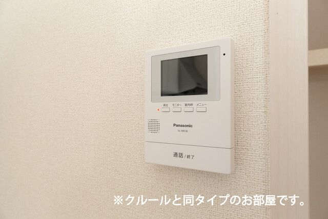 ブルー　シー　八王寺のセキュリティ