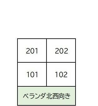 【その他】