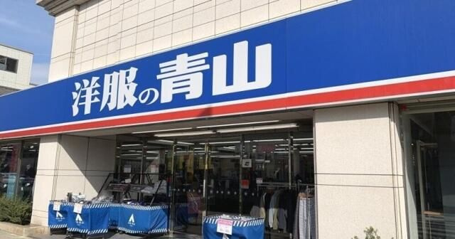 【その他】