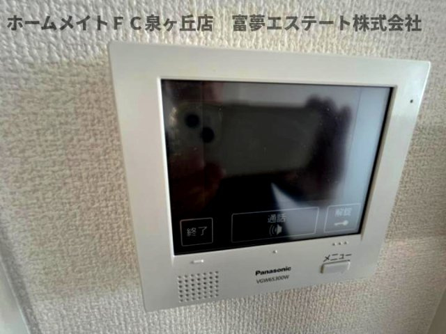【セキュリティ】 | Enew（エニュー）金剛