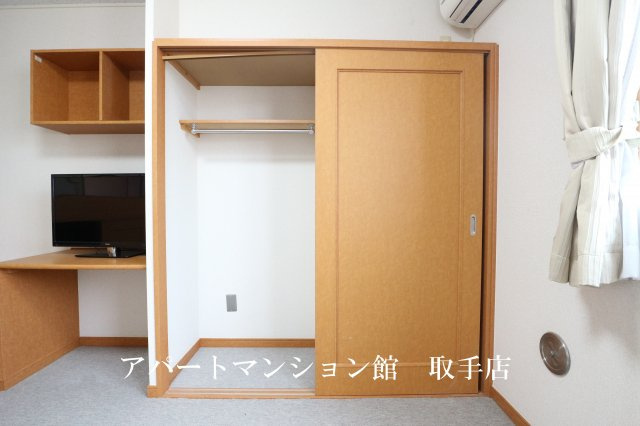 レオパレスグリーン文桜の収納