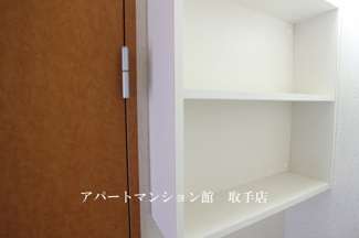 【収納】 | レオパレスコトブキ