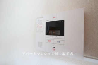 【セキュリティ】 | レオパレスコトブキ