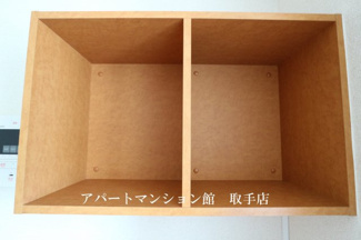 【収納】 | レオパレスコトブキ