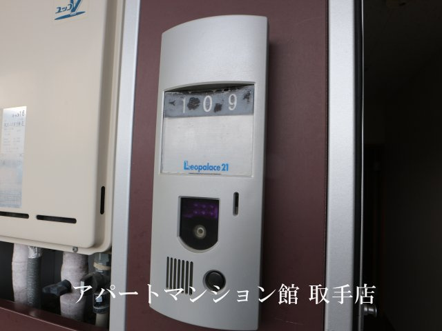 レオパレスレクサスのセキュリティ