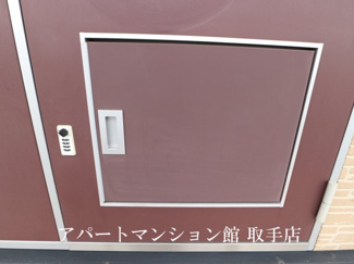 【セキュリティ】 | レオパレスレクサス