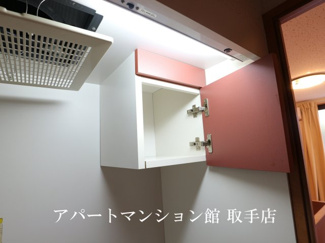 【収納】 | レオパレスレクサス