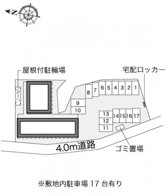【その他】 | レオパレスグランクリュ | 画像3