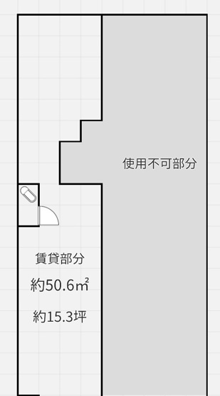 【間取り】 | 植松技研ビル