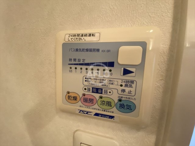 ディナスティ堺筋本町の設備|ディナスティ堺筋本町　浴室乾燥機