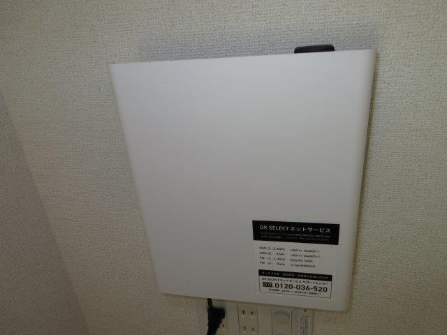 倉敷市八王寺町のアパートの設備|無料ＷＩ－ＦＩ