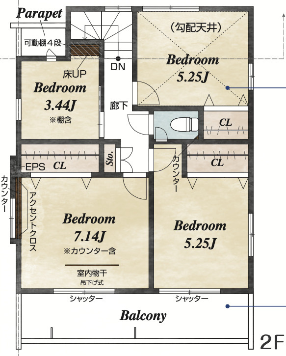 【仲介手数料無料】東村山市　青葉町　全１棟　東村山市の不動産なら西武ハウジングの間取り