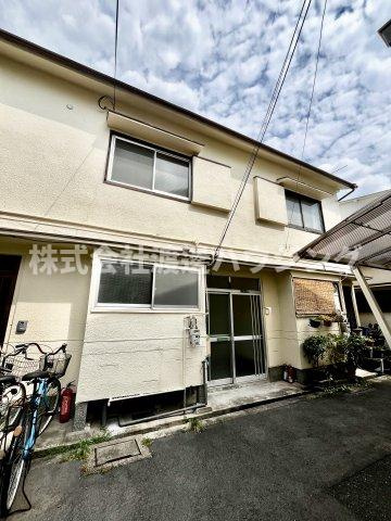 大久保町リノベテラスの外観
