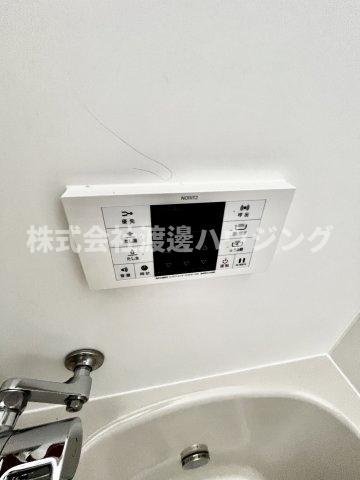 大久保町リノベテラスの設備