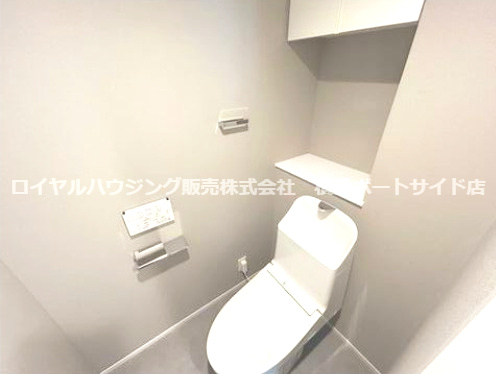 【トイレ】