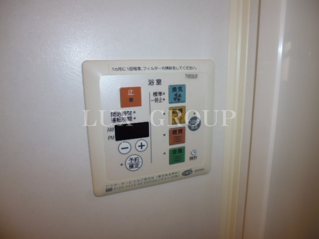 【設備】 | パークハイム