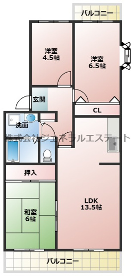 【間取り】 | リーベルハイム沼田