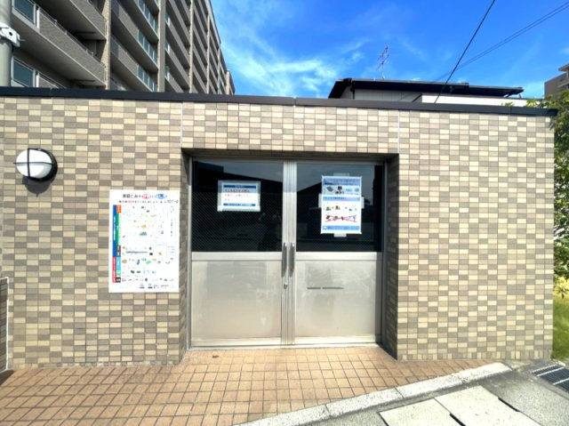 アルファステイツ幸町Ⅱのその他共用部分|・ゴミ置き場