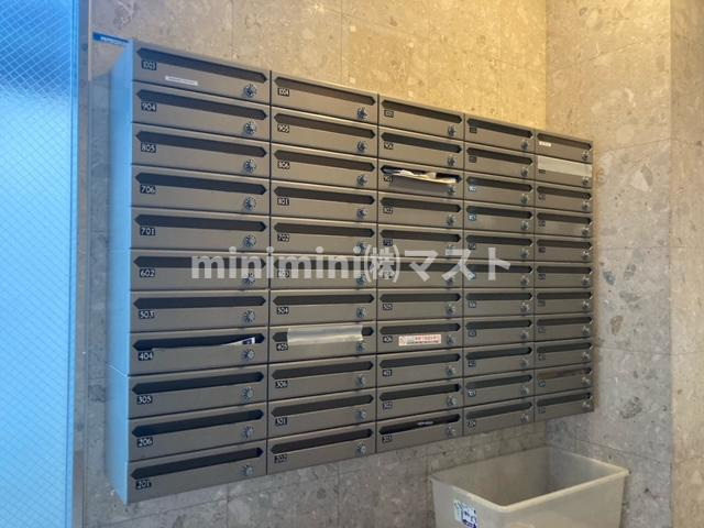 エステムコート大阪城南のその他共用部分