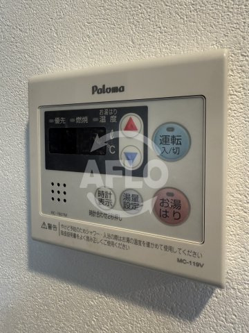 エグゼ大阪シティツヴァイのその他|エグゼ大阪CITY ZWEI　設備