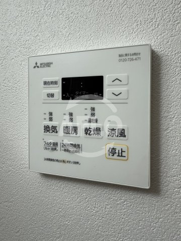 エグゼ大阪シティツヴァイのその他共用部分|エグゼ大阪CITY ZWEI　設備