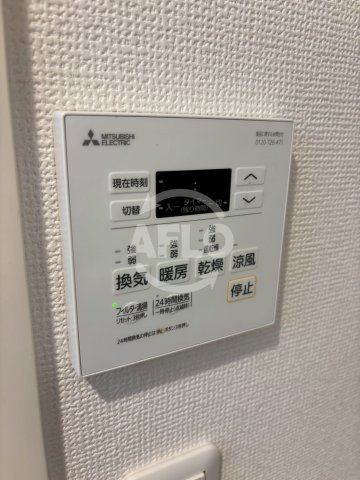 エステムコート難波サウスプレイスⅢラ・パーク　大国小学校区の設備|エステムコート難波サウスプレイスⅢラ・パーク　浴室乾燥機