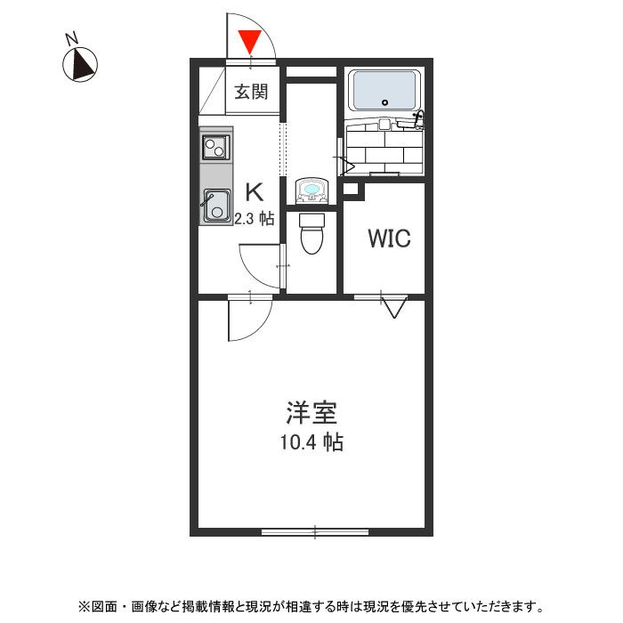 マ・メゾンの間取り
