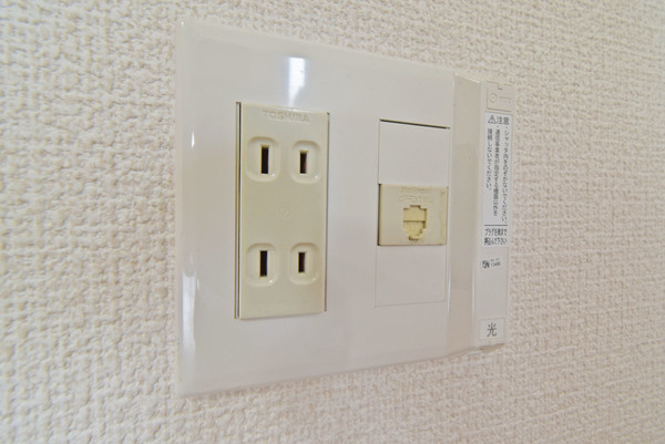 クオーレ前山（仲介手数料無料）のその他