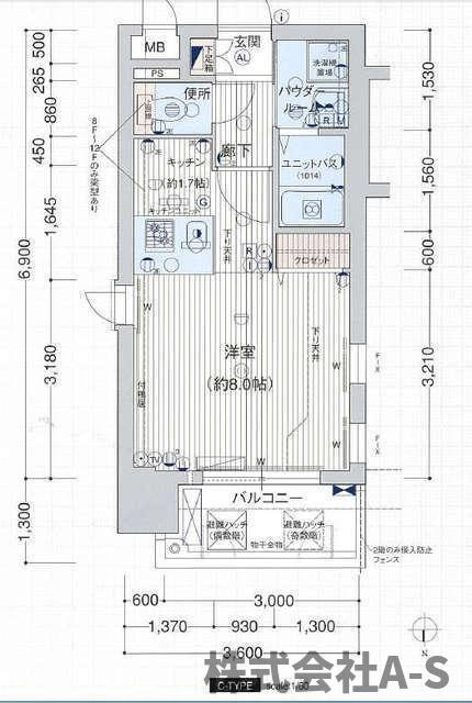 プレサンス新栄デコールの間取り|現況優先